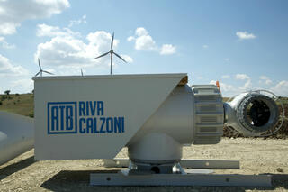 Mini wind turbine - ATBRC