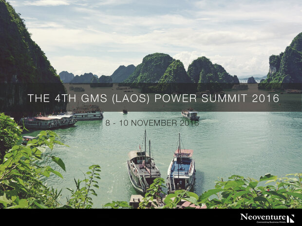 The 4th GMS Power Summit