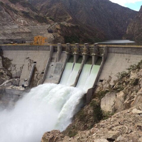 Proyecto Hidroeléctrico Cerro del Águila