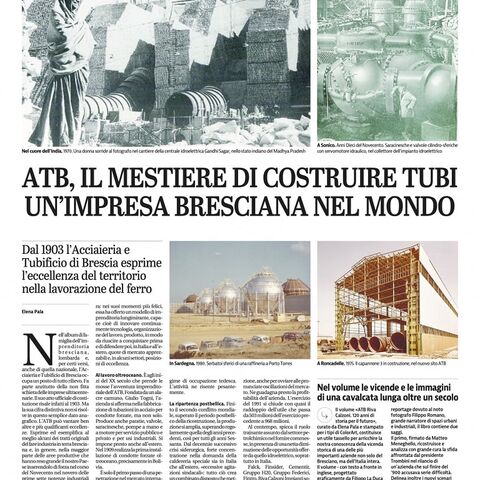 ATB News